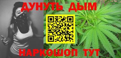 стаф Ангарск