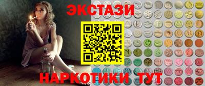 прущая мука Анжеро-Судженск