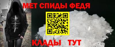 прущая мука Анжеро-Судженск