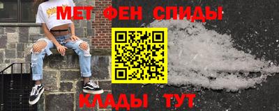 стаф Ангарск